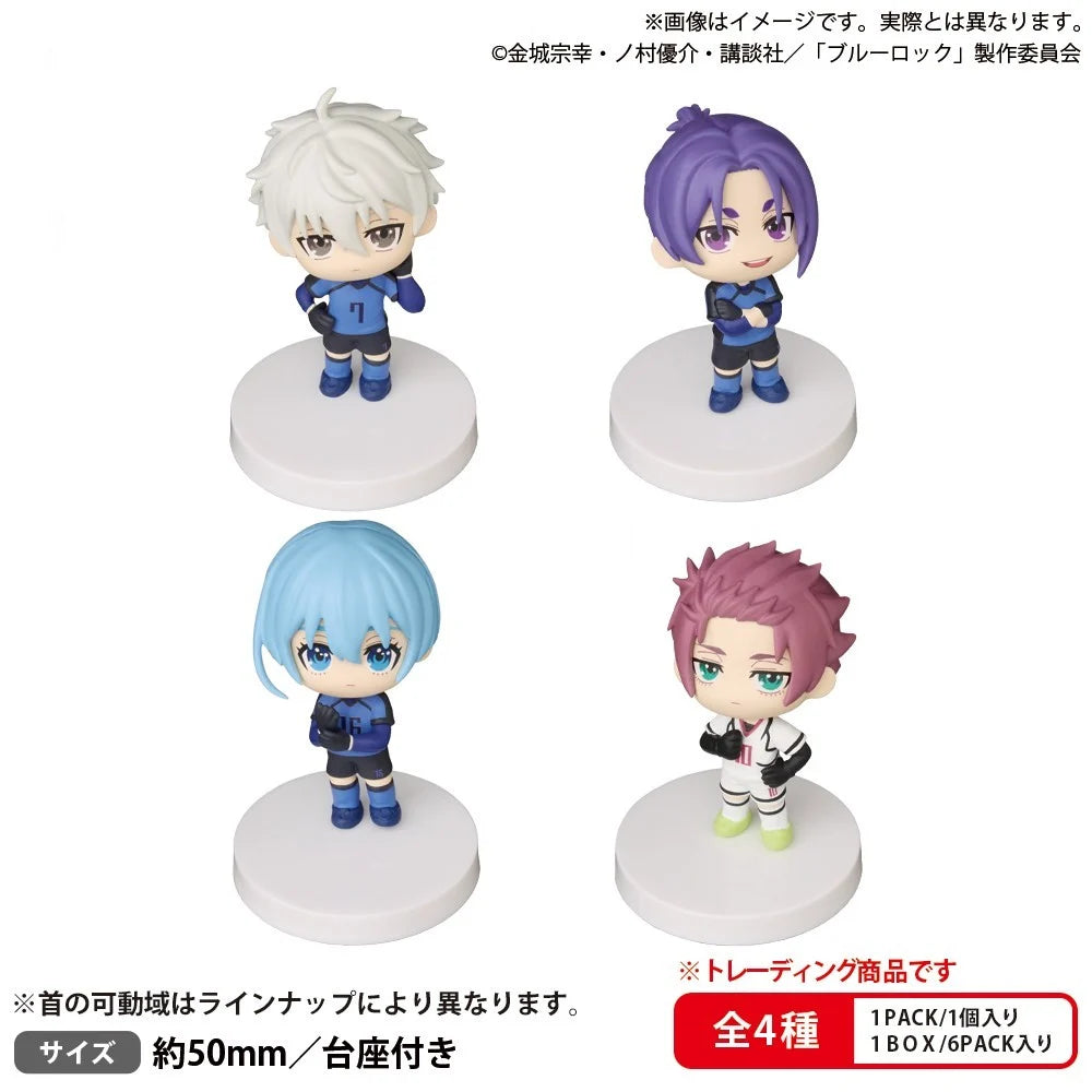 ブルーロック』みあげてすたぁマスコットvol.2 BUSHIROAD THE BOX