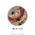 《我的英雄学院》闪光杯垫 08.霍克斯