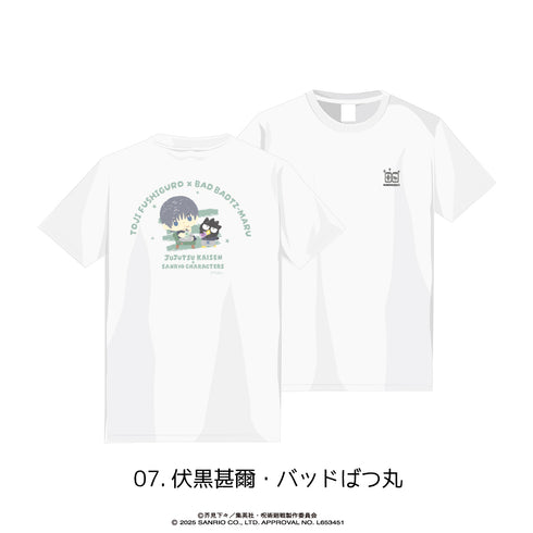 『呪術廻戦 懐玉・玉折×サンリオキャラクターズ』Tシャツ07.伏黒甚爾・バッドばつ丸