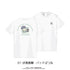 『呪術廻戦 懐玉・玉折×サンリオキャラクターズ』Tシャツ07.伏黒甚爾・バッドばつ丸