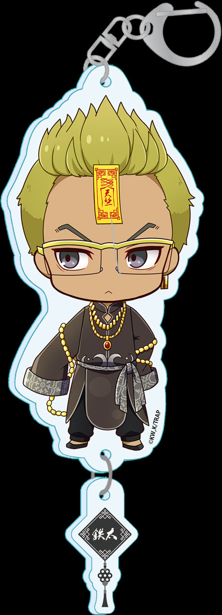 『東京リベンジャーズ』ぷちちょこアクリルキーホルダー【稀咲鉄太】キョンシーver.
