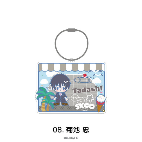 『オリジナルSK∞ エスケーエイト』シャカシャカフレーム 08.菊池 忠