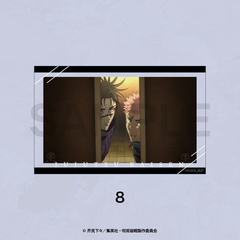 『呪術廻戦 第3期 死滅回游』場面写アクリルブロック(死滅回游) 08