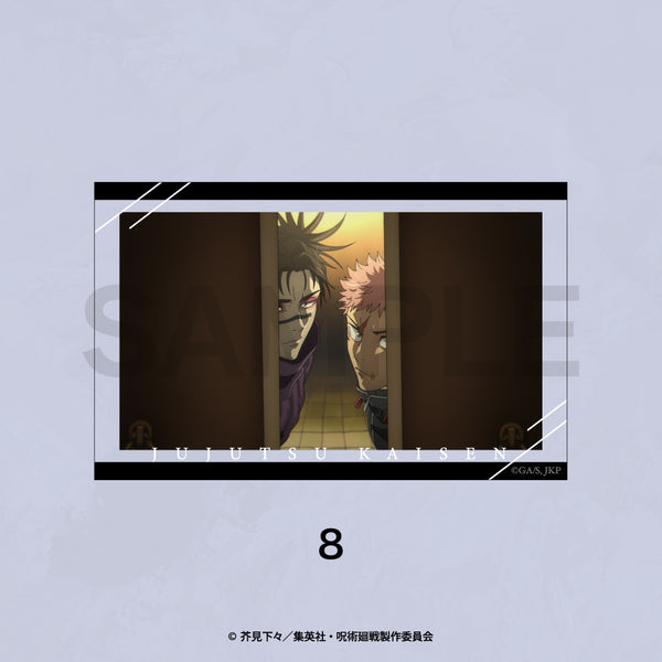『呪術廻戦 第3期 死滅回游』場面写アクリルブロック(死滅回游) 08
