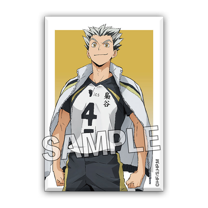 ハイキュー　木兎光太郎 ハイキュー シーズン 2 - 木兎光太郎と赤葦京治 - 第 8 話、木兎