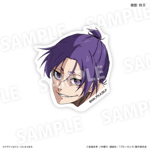 『ブルーロック』キャラ面 ステッカー(御影玲王)