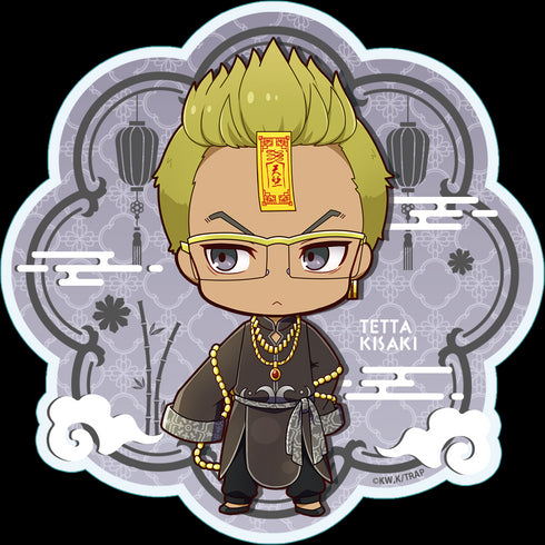 『東京リベンジャーズ』ぷちちょこアクリルコースター【稀咲鉄太】キョンシーver.