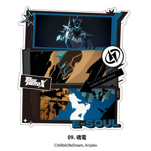 『TO BE HERO X』ステッカー 09.魂電