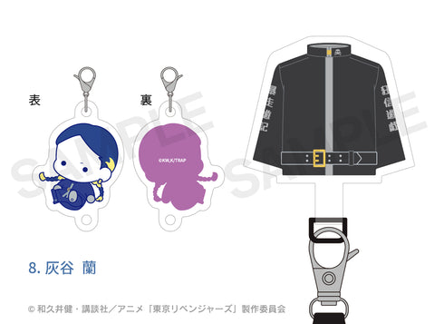 『東京リベンジャーズ』肩がけストラップ(ぷにきゅ~と) 02.河田ナホヤ