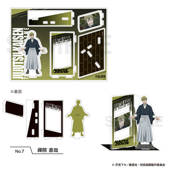 『呪術廻戦 第3期 死滅回游』場面写アクリルスタンド(死滅回游)07.禪院 直哉