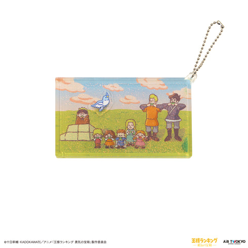 『王様ランキング 勇気の宝箱』オイルキーホルダー2 (ボッジ達とピッピ)