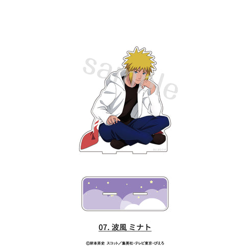 『NARUTO-ナルト- 疾風伝』アクリルスタンド 描き下ろしパジャマver. 07.波風ミナト