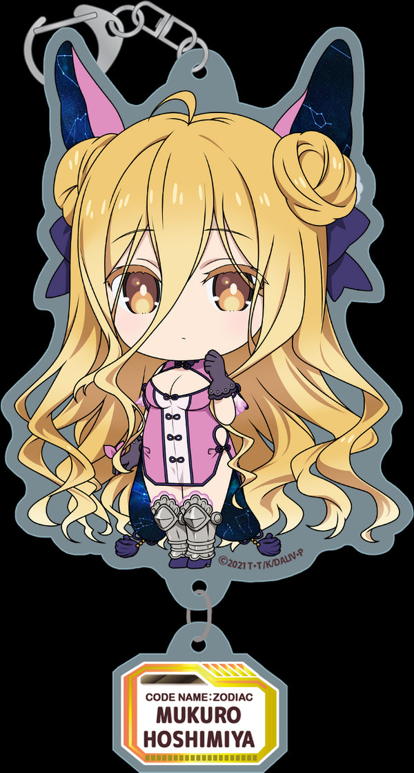 『デート・ア・ライブⅣ』アクリルキーホルダー【星宮六喰】