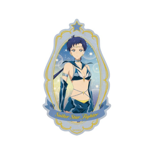 『劇場版 美少女戦士セーラームーンCosmos』トラベルステッカー/ (11)セーラースターファイター