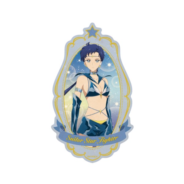 『劇場版 美少女戦士セーラームーンCosmos』トラベルステッカー/ (11)セーラースターファイター