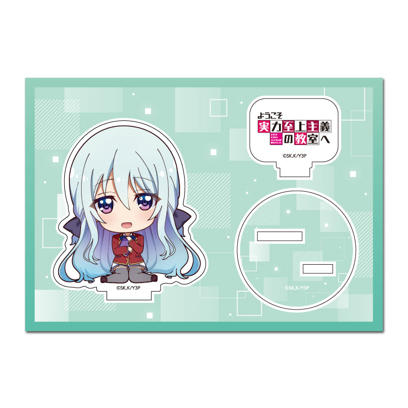 ようこそ実力至上主義の教室へ』ぺたん娘アクリルフィギュア 椎名