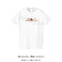 『NARUTO-ナルト- 疾風伝』Tシャツ 08.パックン・赤丸・トントン