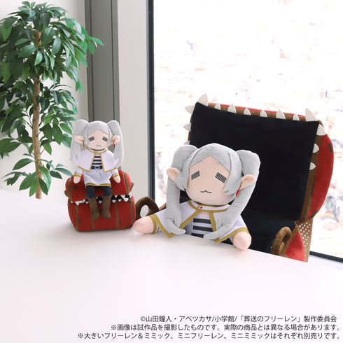 《葬送的弗丽莲》迷你弗丽莲玩偶