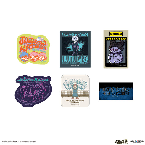 『呪術廻戦』渋谷事変 第3弾 シーンイラストステッカーセット