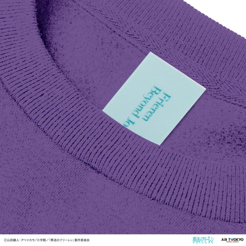 『葬送のフリーレン』第2弾 相良刺繍スウェット(フェルン)