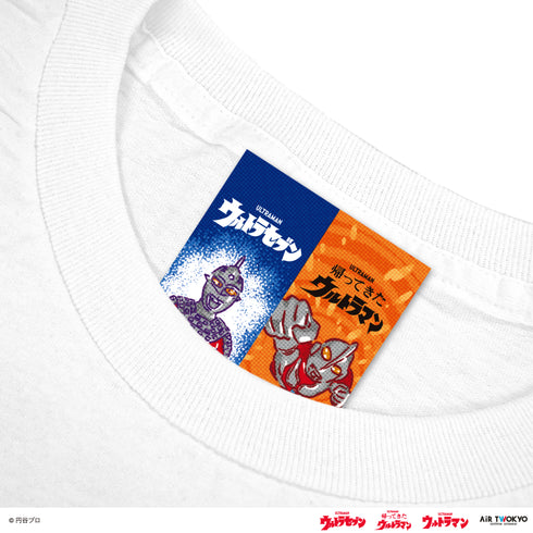 『ウルトラマンシリーズ』第2弾 ウルトラ怪獣コラージュTシャツ ホワイト