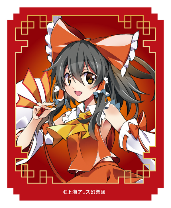 『東方Project』ダイカットステッカー/博麗霊夢