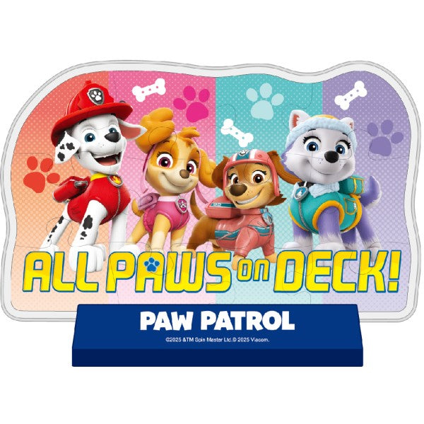 『パウ・パトロール』カブセルスタンディ /パウっと集合! CC-ST 010