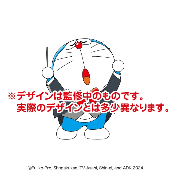『ドラえもん』「映画ドラえもん のび太の地球交響楽(ちきゅうシンフォニー)」 ダイカットステッカーミニ (2)