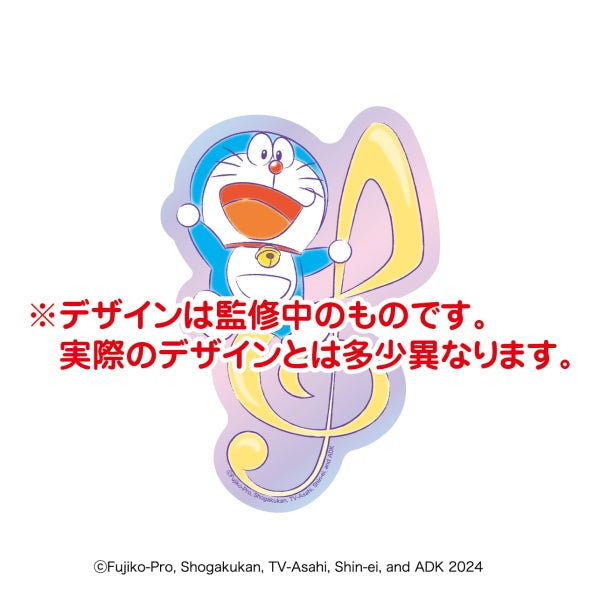 『ドラえもん』「映画ドラえもん のび太の地球交響楽(ちきゅうシンフォニー)」 ダイカットステッカーミニ (3)
