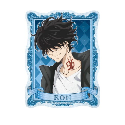 『鴨乃橋ロンの禁断推理』トラベルステッカー (1)鴨乃橋ロン