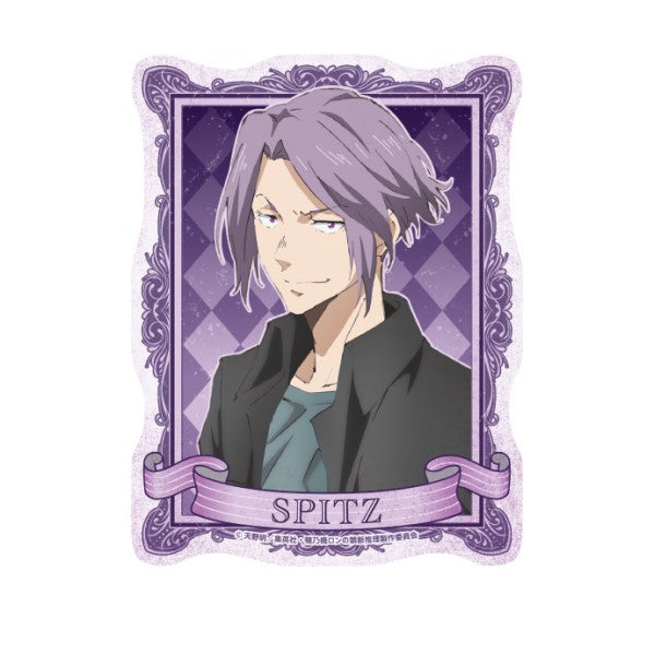 『鴨乃橋ロンの禁断推理』トラベルステッカー (4)シュピッツ・ファイア