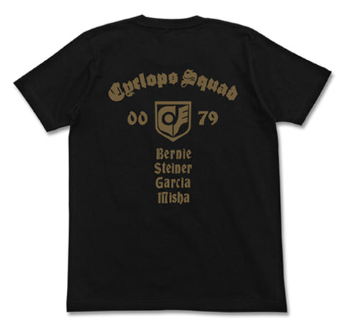 『機動戦士ガンダム0080ポケットの中の戦争』サイクロプス隊Tシャツ