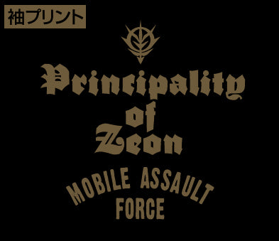 『機動戦士ガンダム0080ポケットの中の戦争』サイクロプス隊Tシャツ