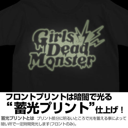『Angel Beats!』ガルデモ蓄光Tシャツ【202405再販】