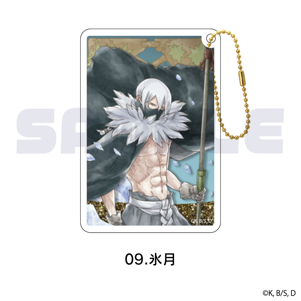 Dr.STONE ばるんこスタンドキーホルダー 氷月｜アニメ
