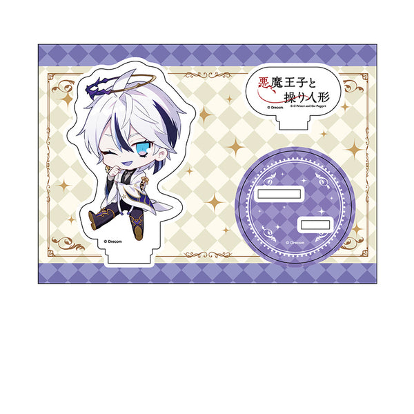 『悪魔王子と操り人形』ぺたん娘アクリルフィギュア ヴァニス