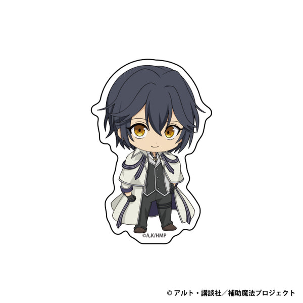 『味方が弱すぎて補助魔法に徹していた宮廷魔法師、追放されて最強を目指す』ダイカットステッカー アレク