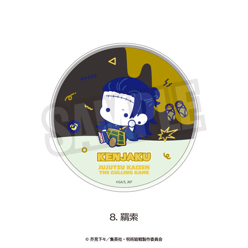 『呪術廻戦 第3期 死滅回游』ネオサンドコースター(ぷにきゅ~と)08.羂索