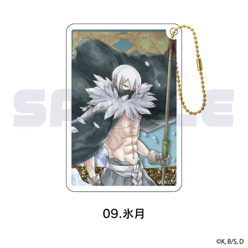 『Dr.STONE』グリッターキーホルダー 09.氷月