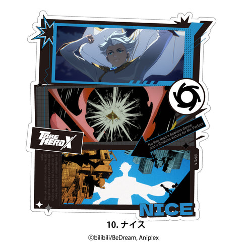 『TO BE HERO X』ステッカー 10.ナイス