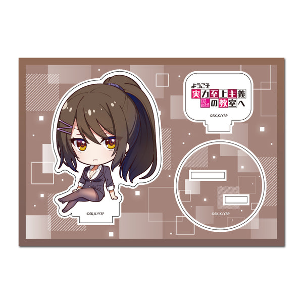 『ようこそ実力至上主義の教室へ』ぺたん娘アクリルフィギュア 茶柱佐枝