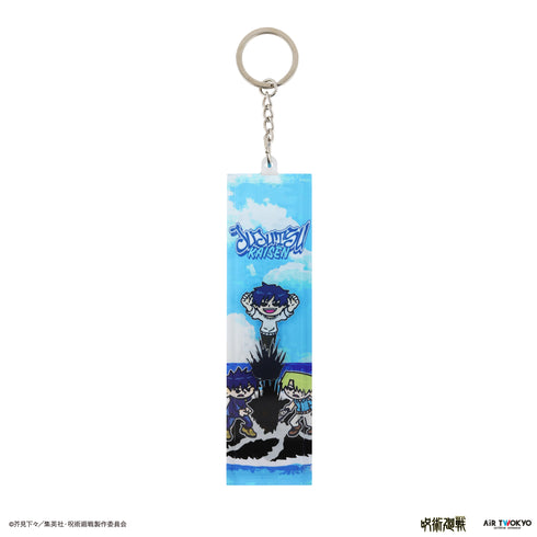 『呪術廻戦』第3弾 リキッドキーホルダー(伏黒甚爾 参戦)