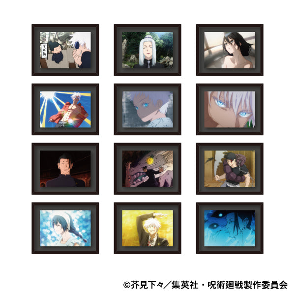 "Jujutsu Kaisen Season 2" Comic Book Collection / Magnets, Vol. 5