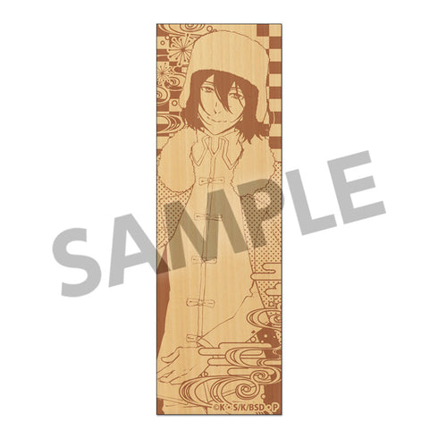 『文豪ストレイドッグス 』木製しおり フョードル・D【202404再販】