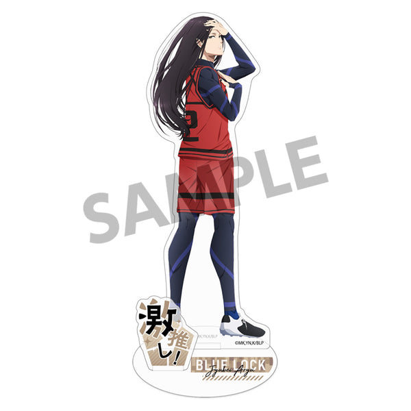 『ブルーロック』激推しアクリルフィギュア vol.2 蟻生十兵衛 ユニフォーム ver.