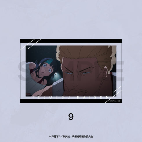 『呪術廻戦 第3期 死滅回游』場面写アクリルブロック(死滅回游) 09