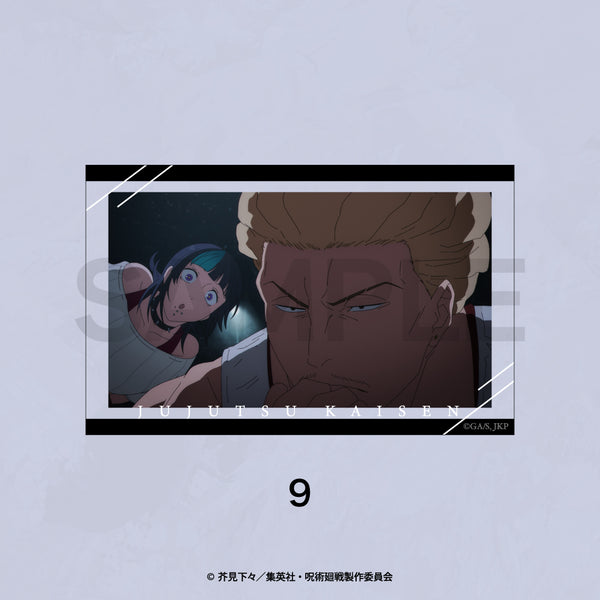 『呪術廻戦 第3期 死滅回游』場面写アクリルブロック(死滅回游) 09