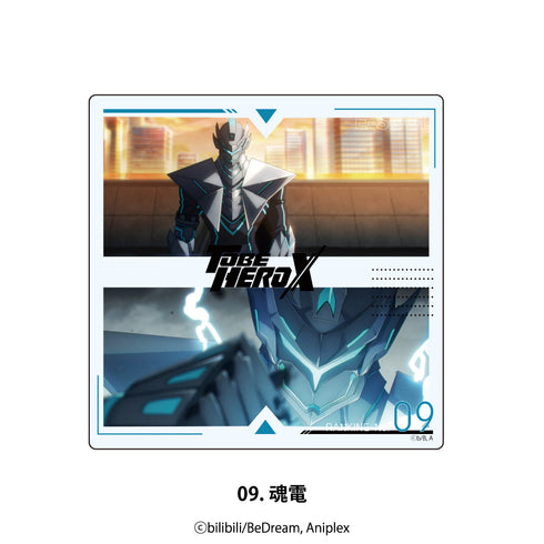 『TO BE HERO X』アクリルコースター 09.魂電
