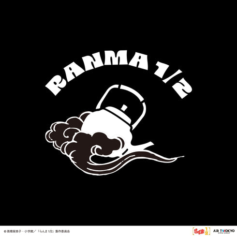 『らんま1/2』TVアニメ第2弾 スーベニアジャケット