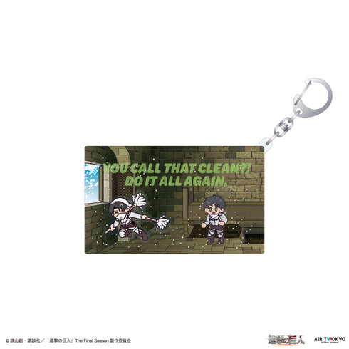 『進撃の巨人』TVアニメ リキッドキーホルダー 2(すべてやり直せ)